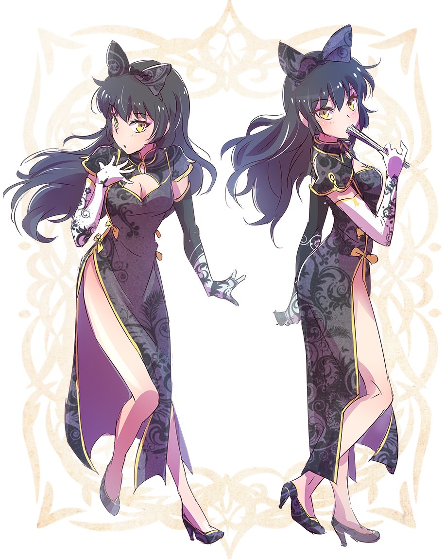 China Dress