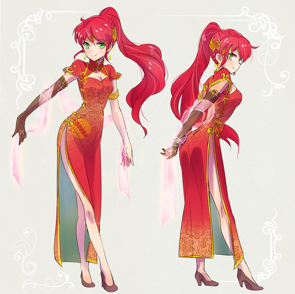 China Dress