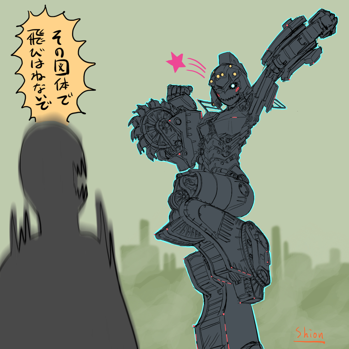 heavy machine girl2 by humine_No66 on twitter Robot Fetishism