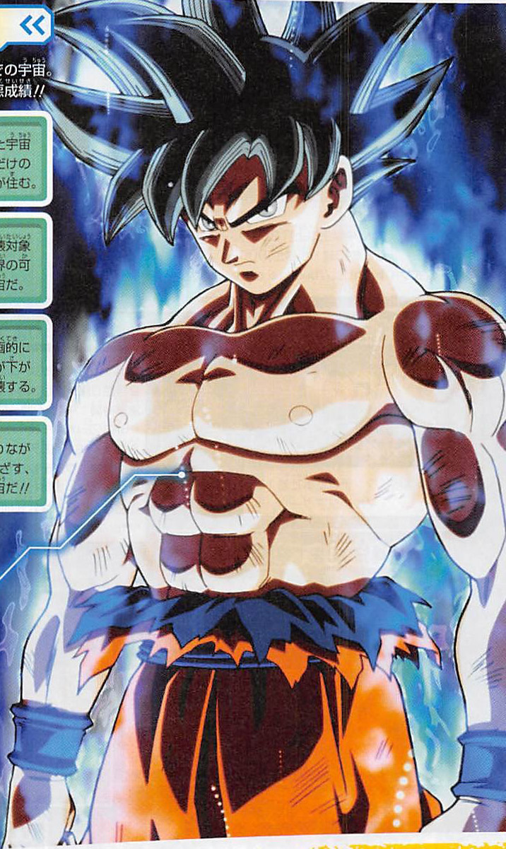 gokus new form dragon ball know your meme goku new saiyan form