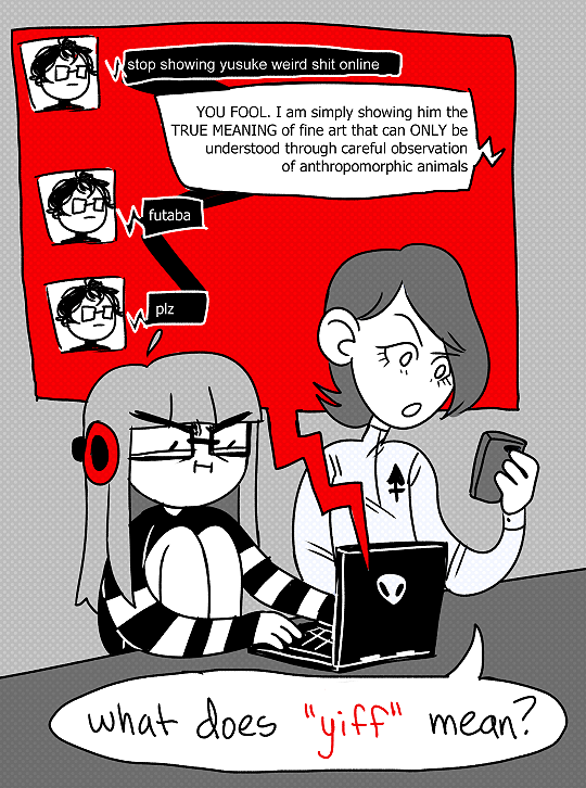 Futaba teaches Yusuke about Furries Megami Tensei Persona Know