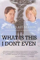 After_last_season