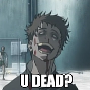 Udead