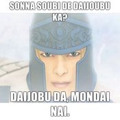 Sonna-soubi-de-daijoubu-ka-daijobu-da-mondai-nai