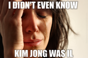 Kim%20jong%20il