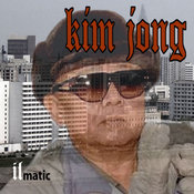 Ilmatic