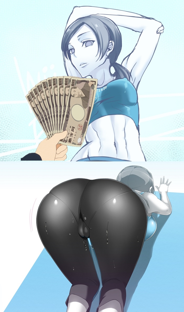 Wii Fit Trainer Henti