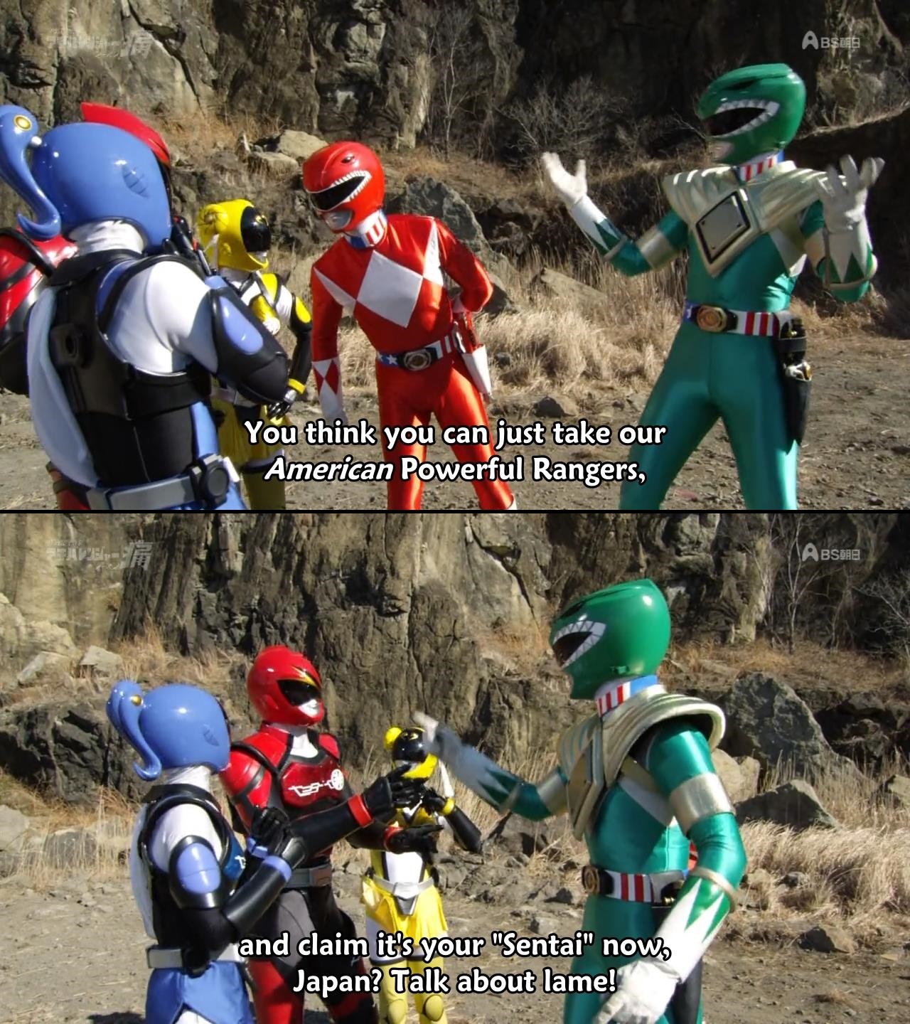Power ranger..reboot again!