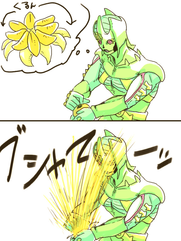 c moon fight:  tin tin vs. flaccid pancakes:  tin tin vs.